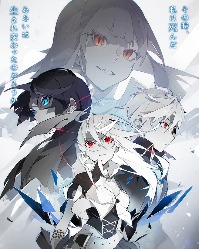 日系开放世界动作新游《Faye/sleepwalker》12月在STEAM发售