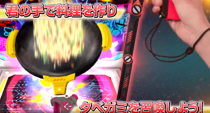 料理对决新游《食王者（TABE-O-JA）》真人预告片「炒饭 VS 汉堡包」公布！