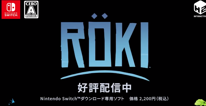 休闲冒险游戏《洛基：北欧怪奇之旅》登录任天堂Eshop，售价2200日元，自带中文