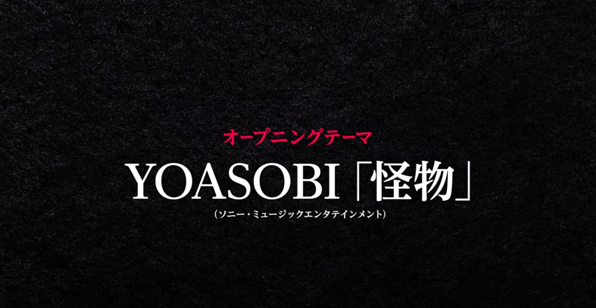 TV动画《BEASTARS》第二季PV公开 2021年1月5日开播插图5 TV动画《BEASTARS》第二季PV公开 2021年1月5日开播
