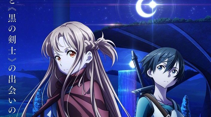 剧场版《刀剑神域》「星なき夜のアリア」PV公开，2021年上映