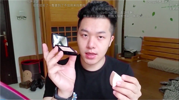 B站首届“CHINA-Z 100”年度十大产品:华为P40、小米净化器上榜插图1 B站首届CHINA-Z 100年度十大产品:华为P40、小米净化器上榜