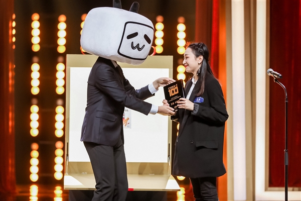 B站首届“CHINA-Z 100”年度十大产品:华为P40、小米净化器上榜插图2 B站首届CHINA-Z 100年度十大产品:华为P40、小米净化器上榜