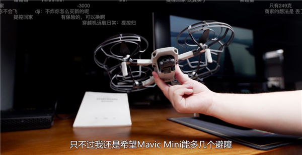 B站首届“CHINA-Z 100”年度十大产品:华为P40、小米净化器上榜插图3 B站首届CHINA-Z 100年度十大产品:华为P40、小米净化器上榜