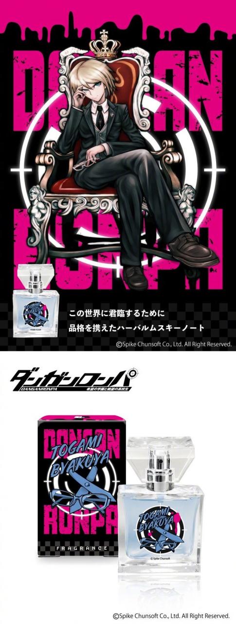 primaniacs  × [弹丸论破] 推出联名香水 2021年1月15日发售