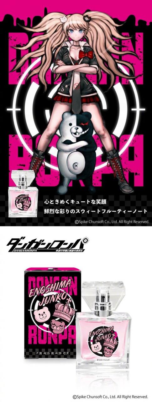 primaniacs  × [弹丸论破] 推出联名香水 2021年1月15日发售