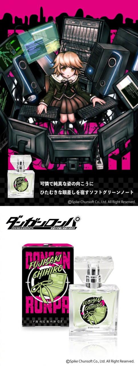 primaniacs  × [弹丸论破] 推出联名香水 2021年1月15日发售