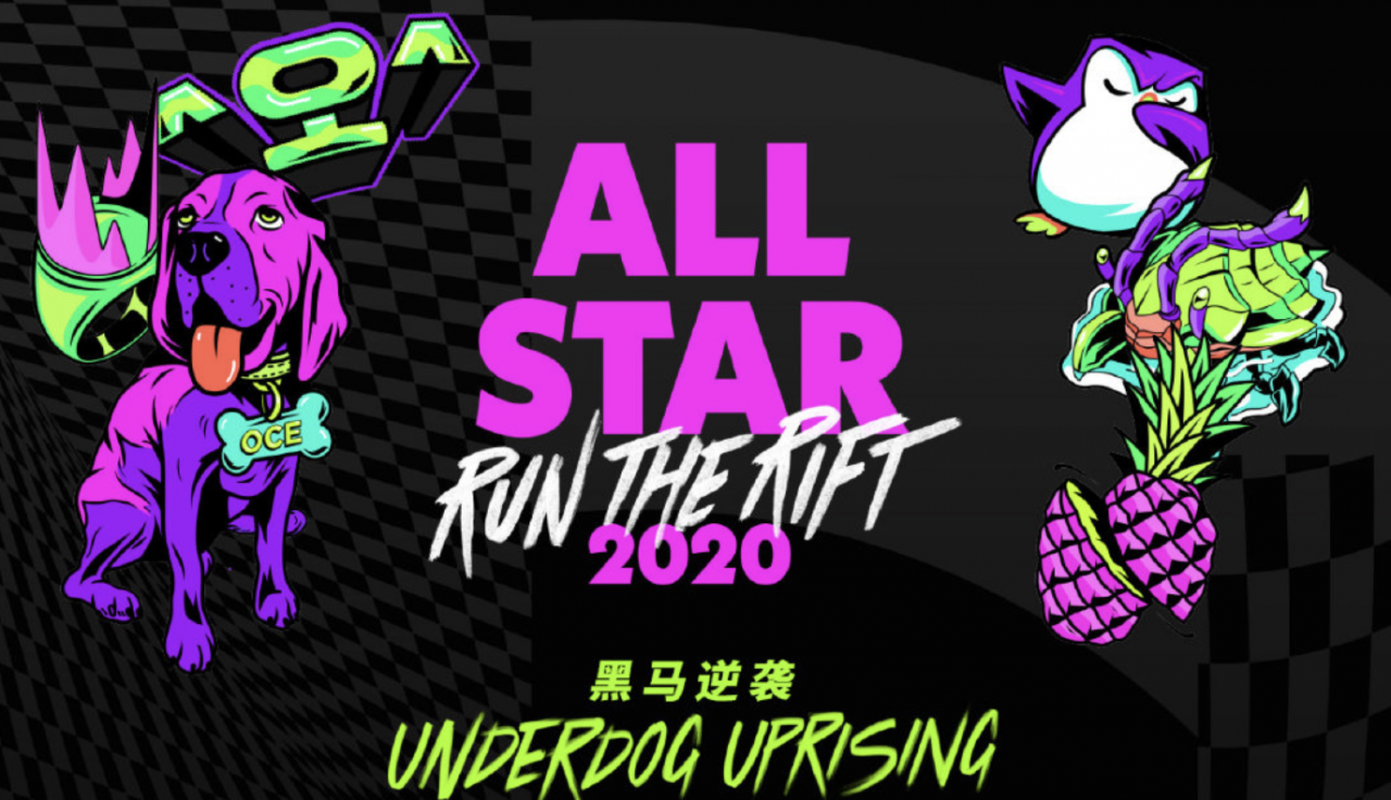 全明星投票正式开始，投票规则引发争议，网友：LPL又搞特殊？