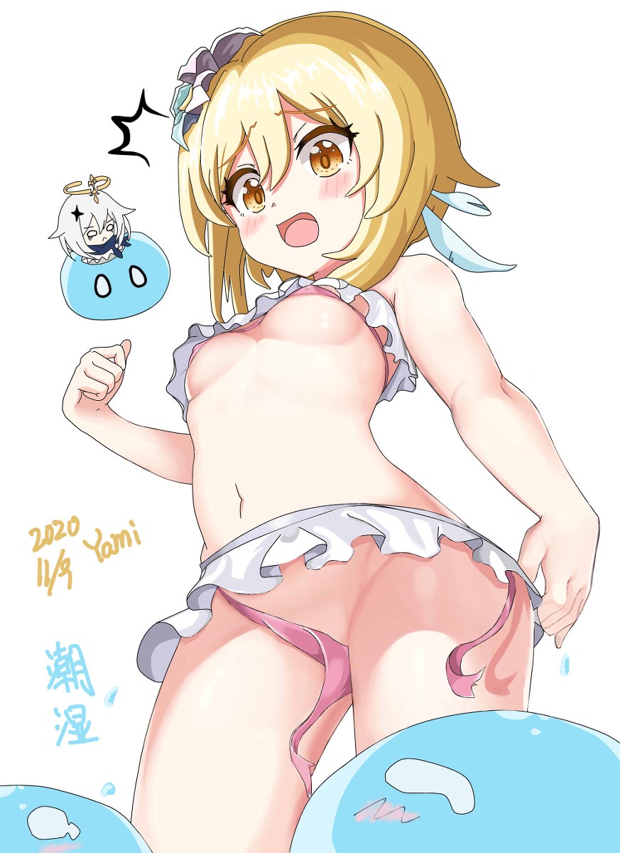 今日原神：P站|同人图|福利图|本子【11月11日更新】