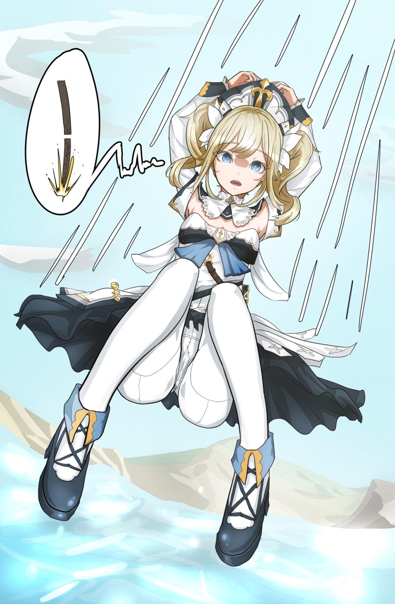 今日原神：P站|同人图|福利图|本子【11月11日更新】