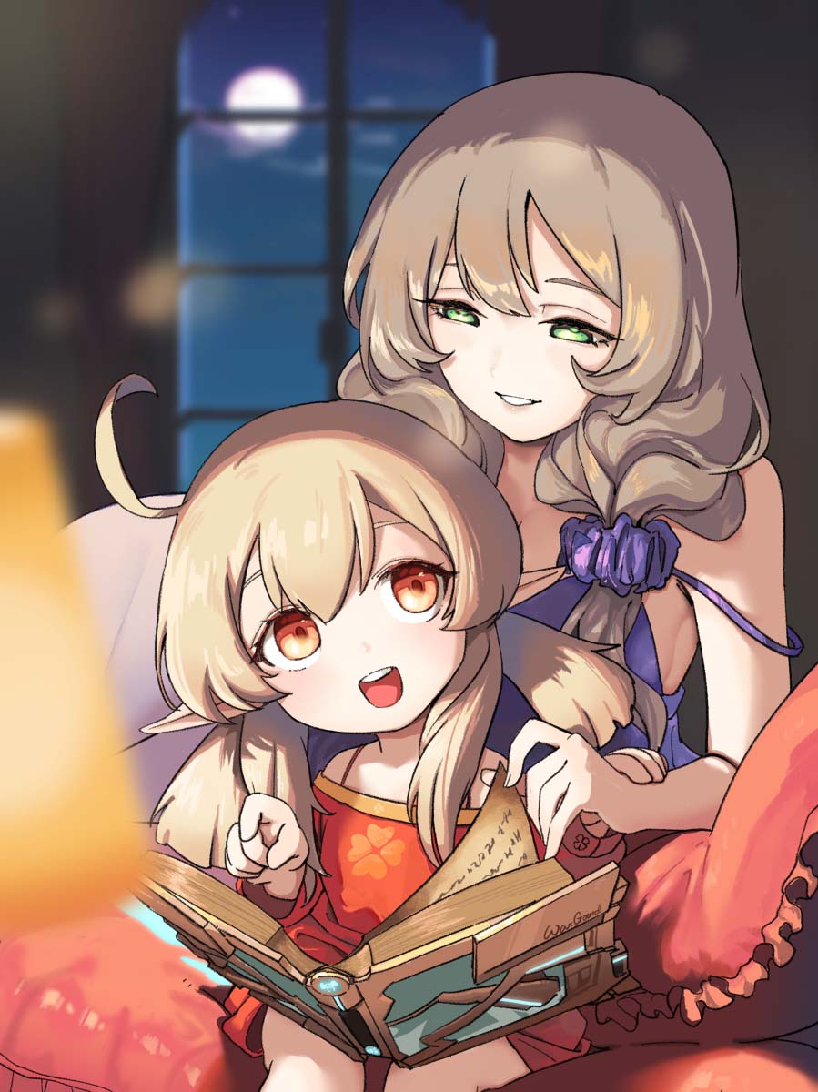 每日好图：原神|同人图|福利图|P站精选【11月10日最新】