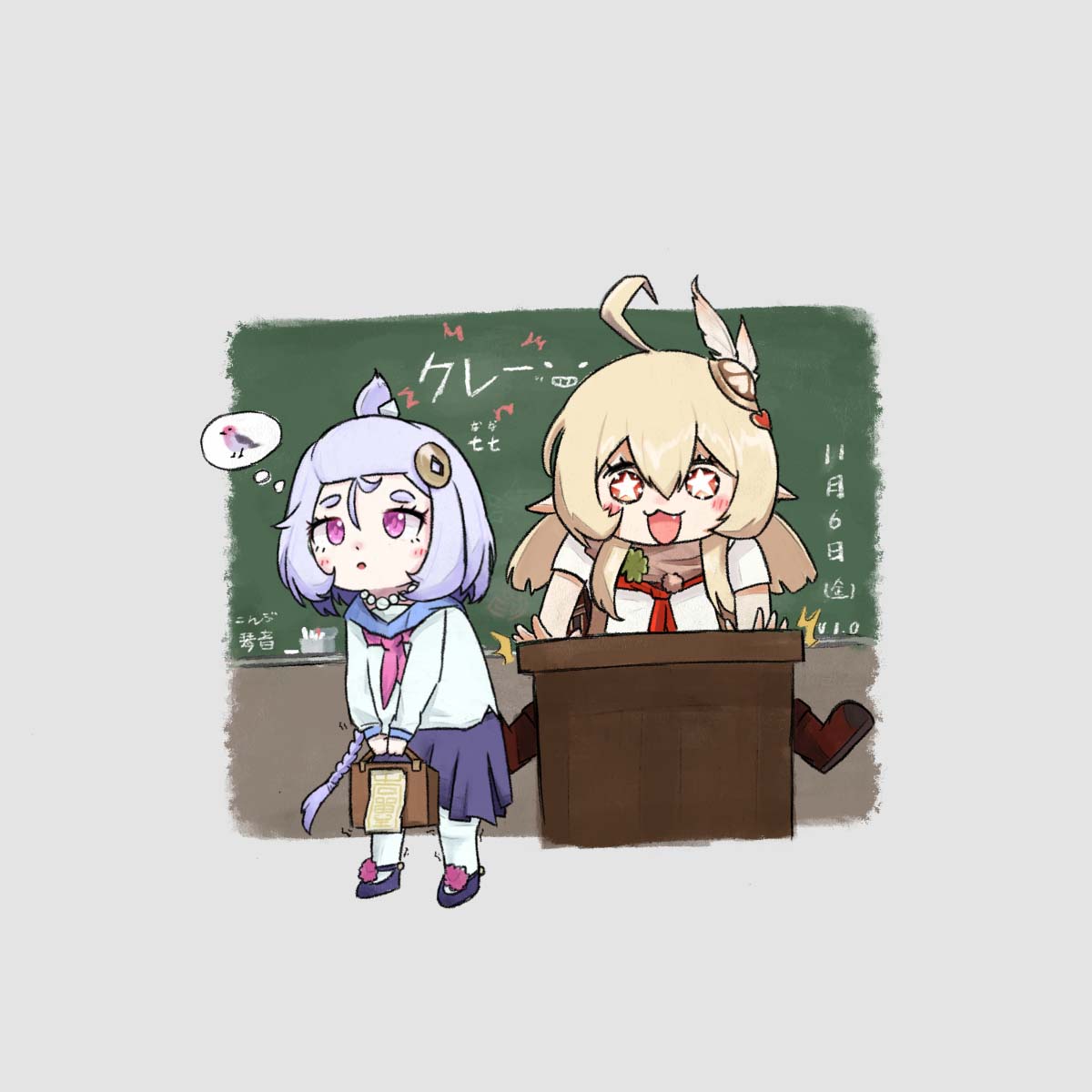 每日好图：原神|同人图|涩图|本子|【11月8日最新】