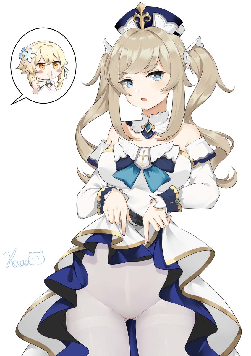 每日好图：原神|P站同人|福利|迪奥娜|【11月11日最新】