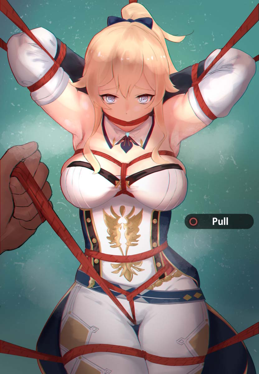 每日好图：原神|P站同人|福利|迪奥娜|【11月11日最新】