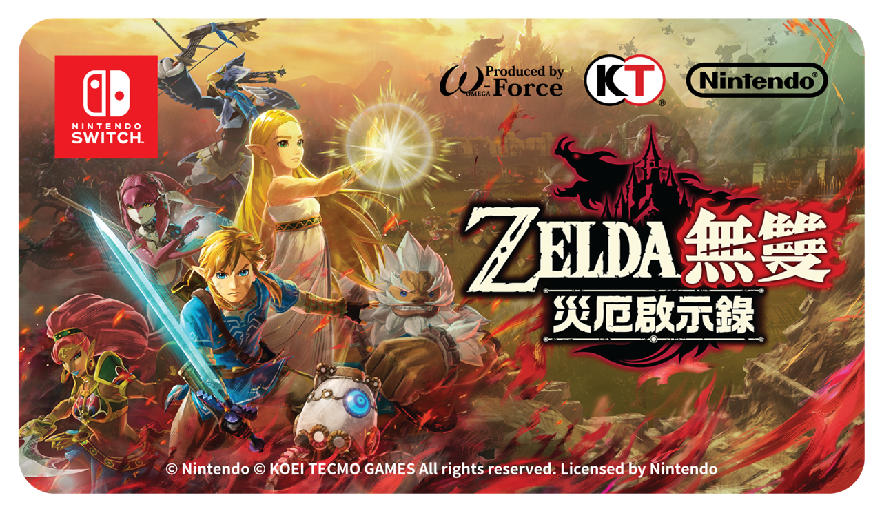 Fami通新一周评分：《塞尔达无双》36分登白金殿堂