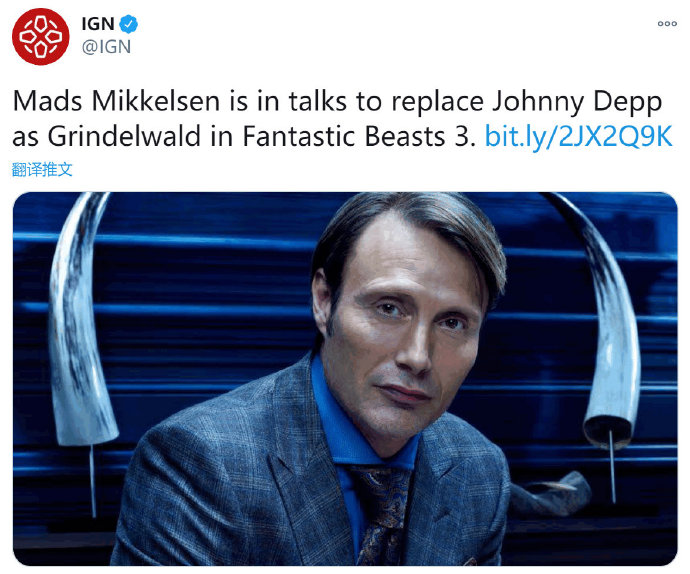 麦斯·米科尔森（拔叔）或出演《神奇动物3》格林德沃