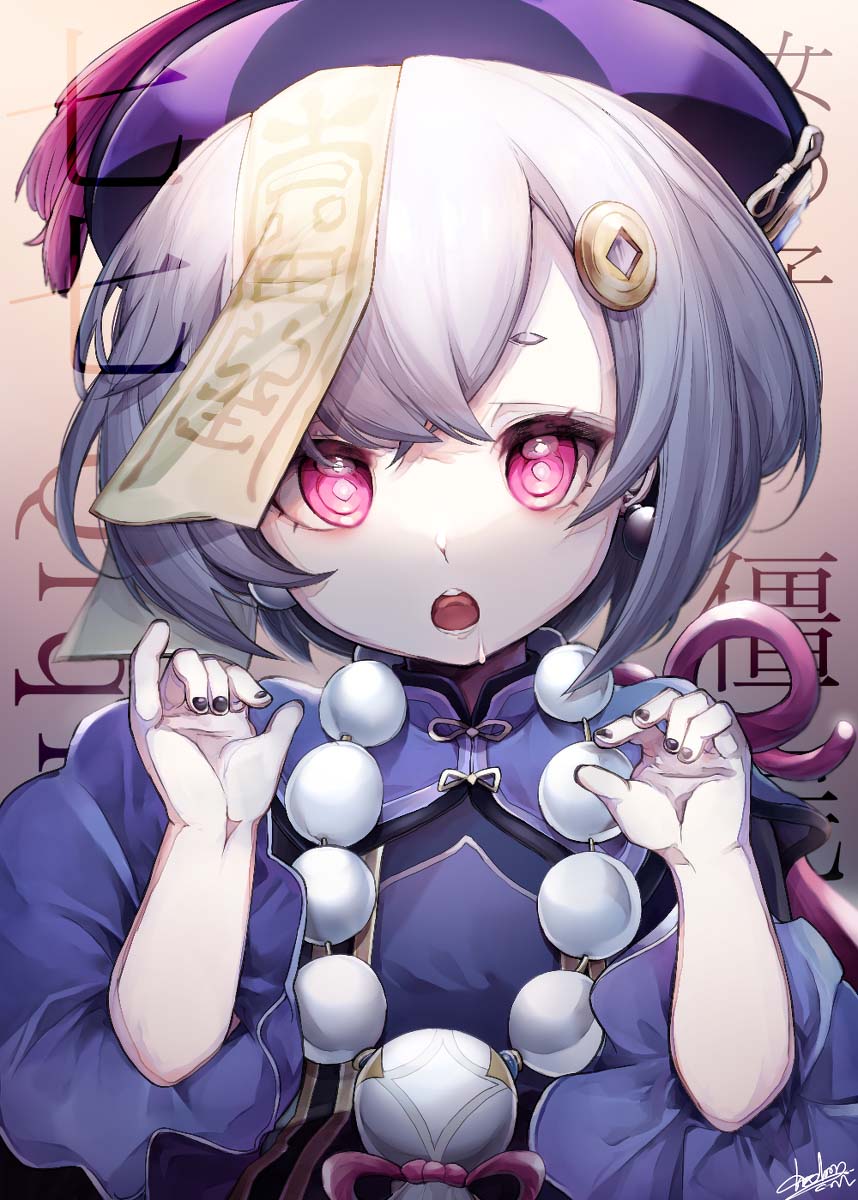 每日好图：原神同人图|涩图|本子|P站精选【11月12日更新】