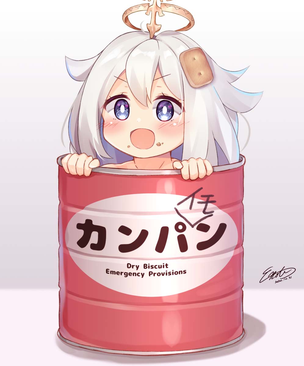 每日好图：原神#派蒙 同人图#飞机杯【11月2日更新】