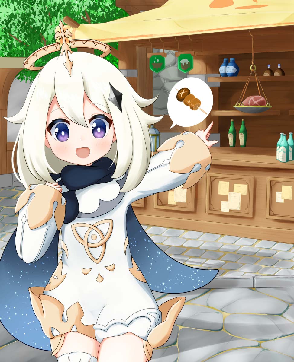 每日好图：原神#派蒙 同人图#飞机杯【11月2日更新】