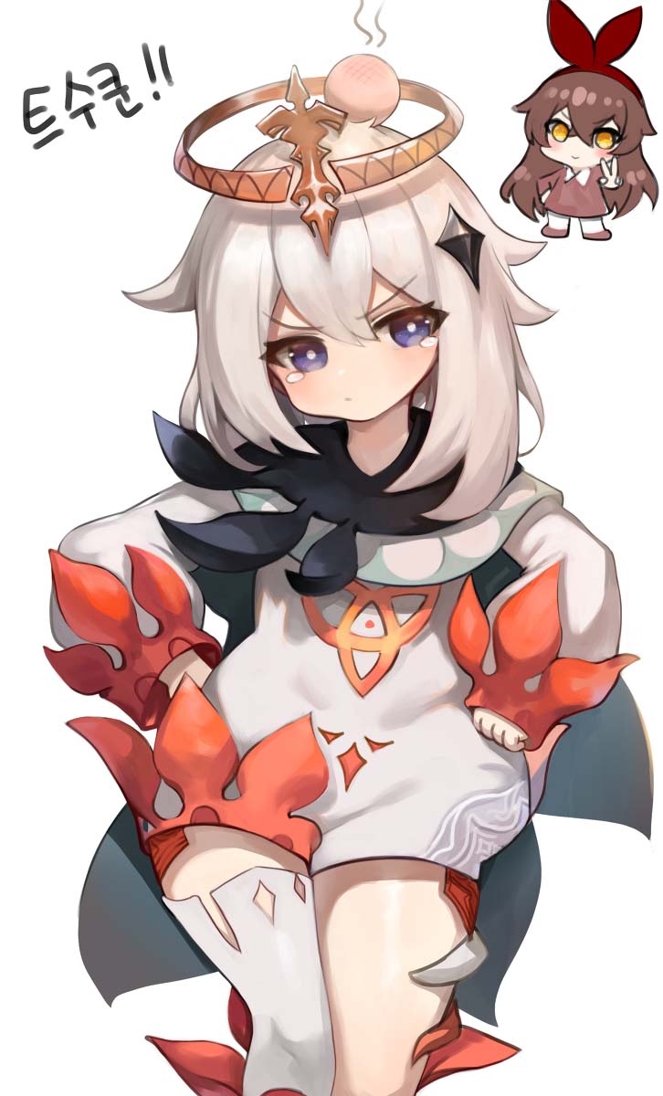 每日好图：原神#派蒙 同人图#飞机杯【11月2日更新】