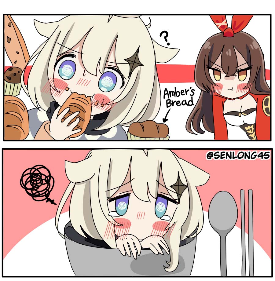 每日好图：原神#派蒙 同人图#飞机杯【11月2日更新】