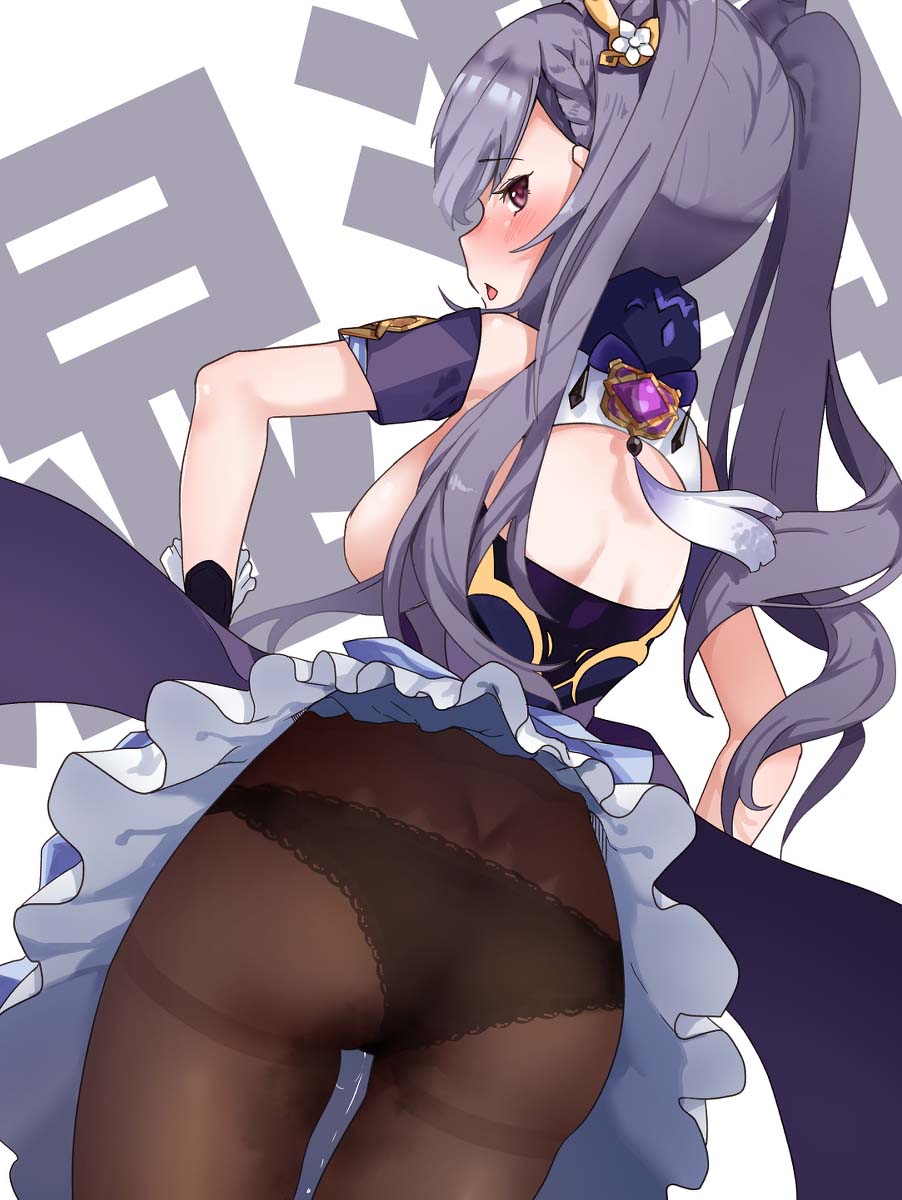 每日好图：原神同人图#涩图#福利图#莫娜#芭芭拉【11月5日更新：二】