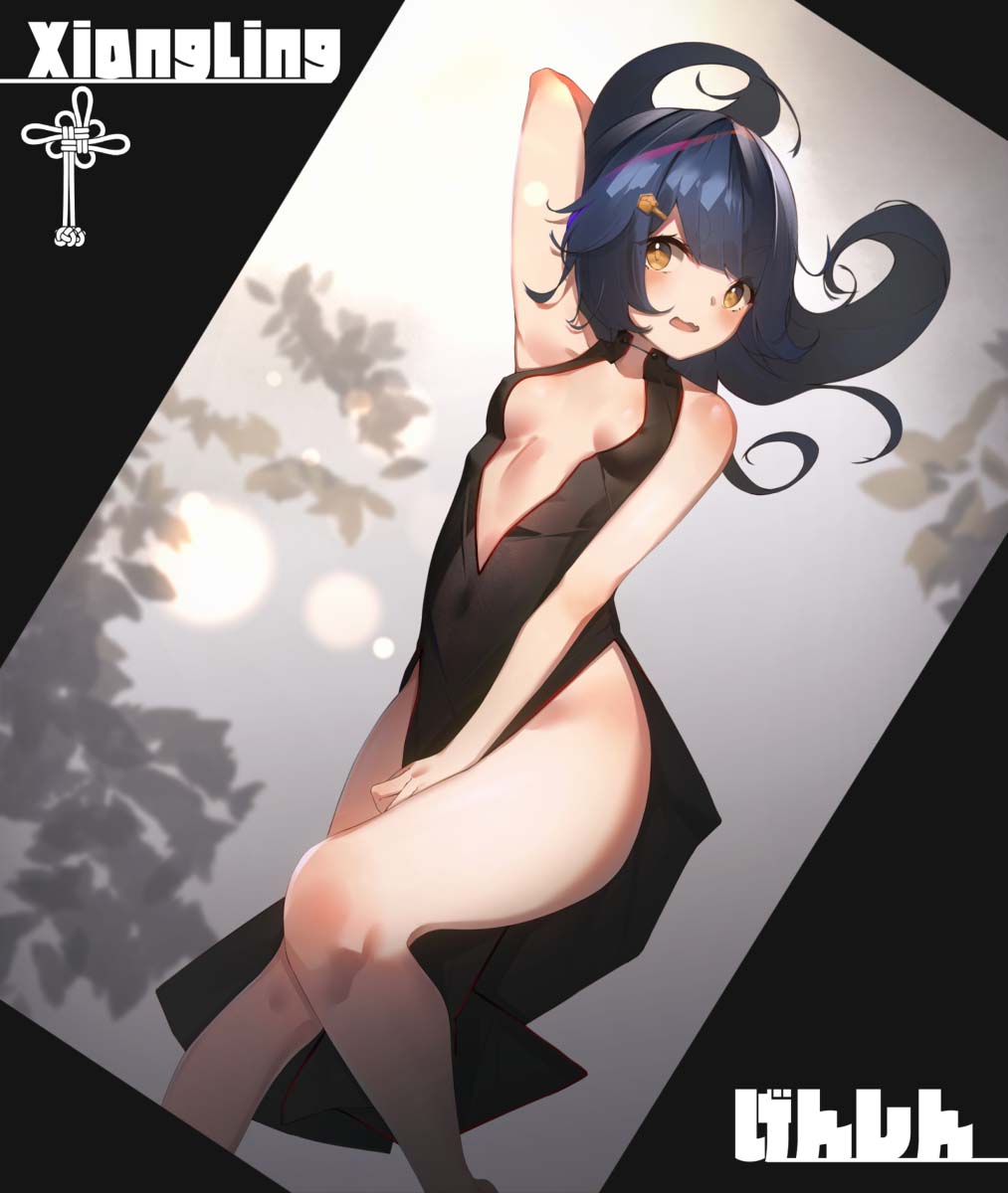 每日好图：原神#同人#福利图#涩图【11月7日最新】