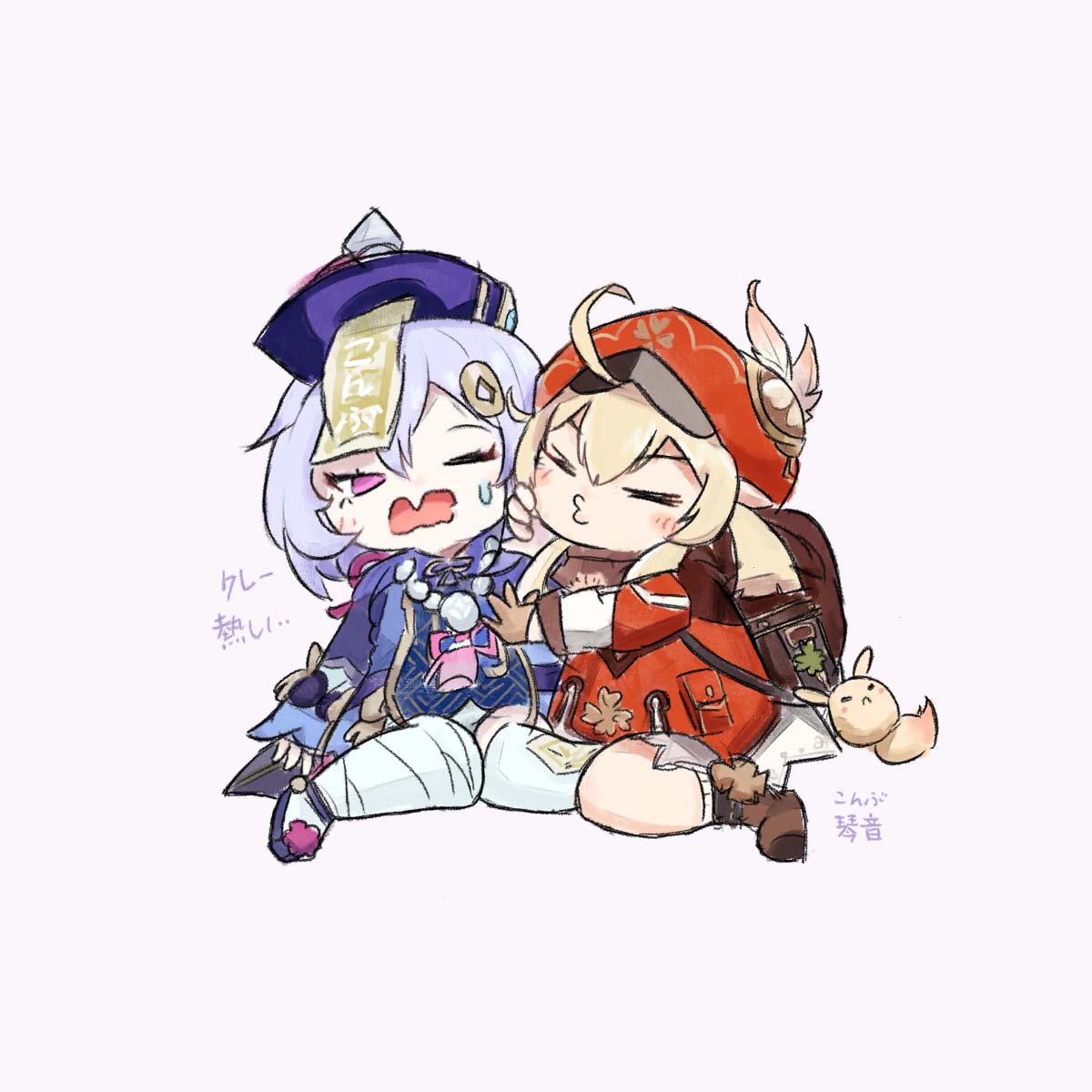 每日好图：原神#同人#福利图#涩图【11月7日最新】