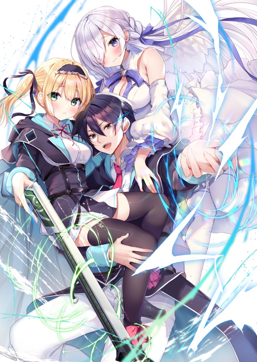 每日好图：二次元#萌系性感插画#P站好图【画师：あゆま紗由】