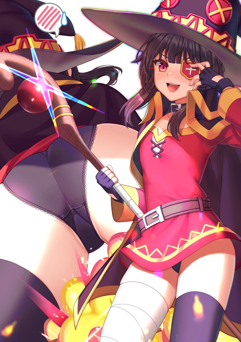 每日好图：P站#FGO#HOLOLIVE#同人图#福利精选#【画师：Saruei】