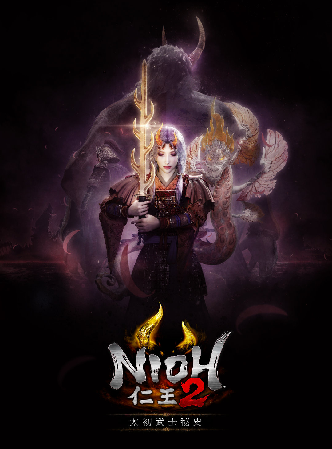 《仁王2》2021年2月5日登陆PC插图6 《仁王2》PC版公布 2021年2月登陆PC Steam