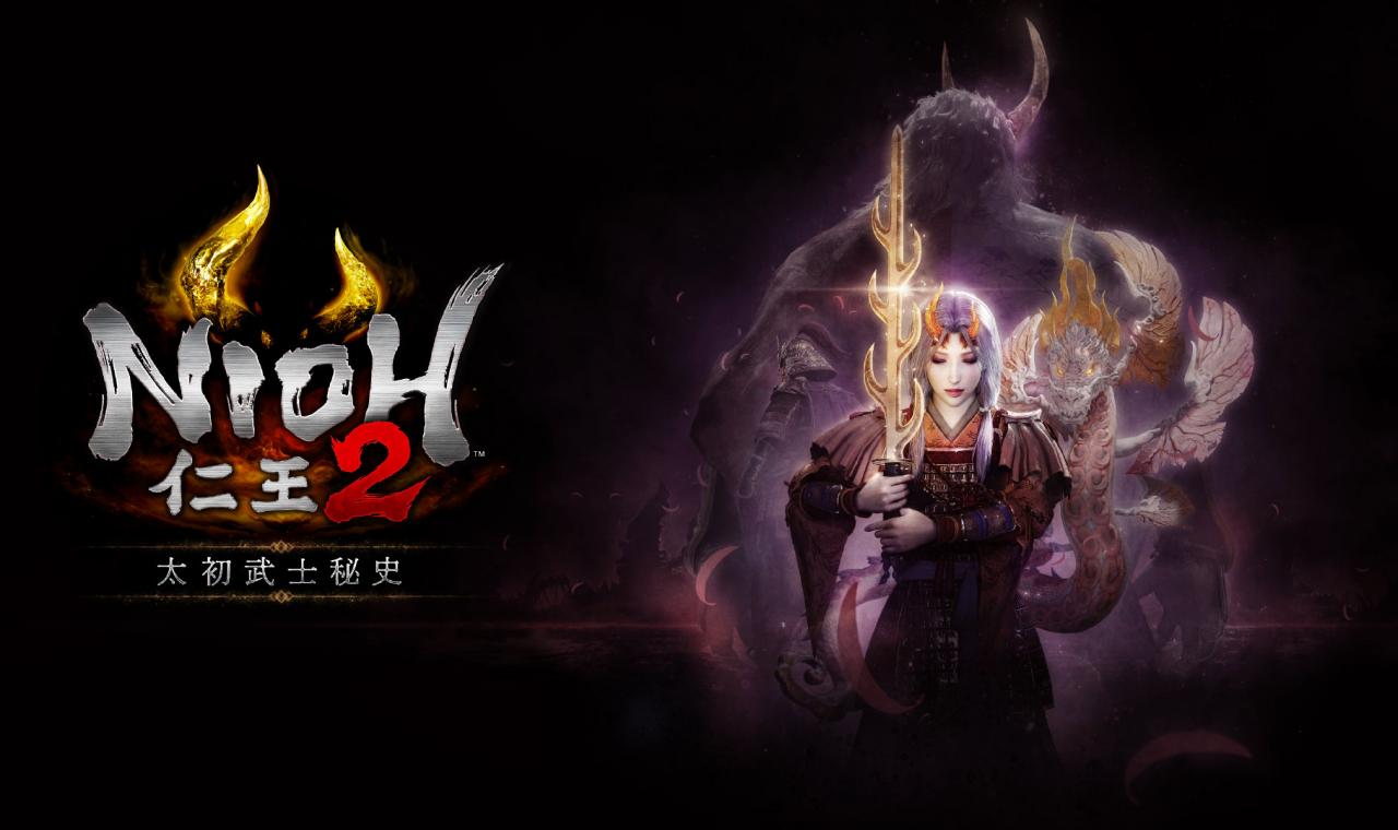 《仁王2》2021年2月5日登陆PC插图7 《仁王2》PC版公布 2021年2月登陆PC Steam