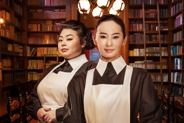 真人电影版《约定的梦幻岛》官方中文宣传片公布,12月18日在日本上映插图1 真人电影版《约定的梦幻岛》官方中文宣传片公布,12月18日在日本上映