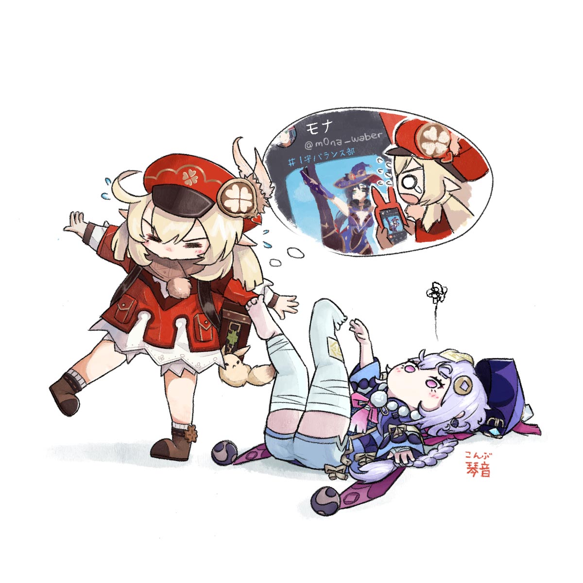 原神：P站|同人图|好图精选【11月15日晚更新】