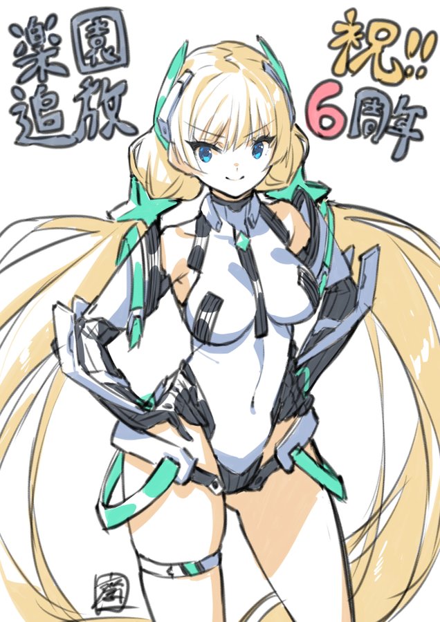 动画电影《乐园追放》迎来6周年 画师公开纪念贺图