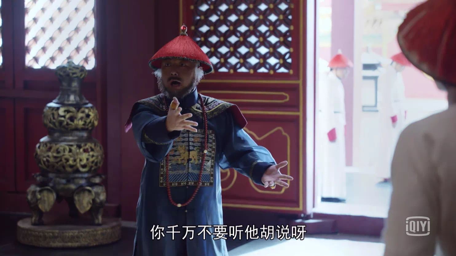 新《鹿鼎记》豆瓣2.5分,张一山:我也有演不好的时候插图2 新《鹿鼎记》豆瓣2.5分,张一山:我也有演不好的时候