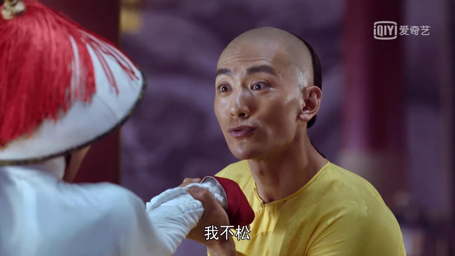 新《鹿鼎记》豆瓣2.5分,张一山:我也有演不好的时候插图4 新《鹿鼎记》豆瓣2.5分,张一山:我也有演不好的时候