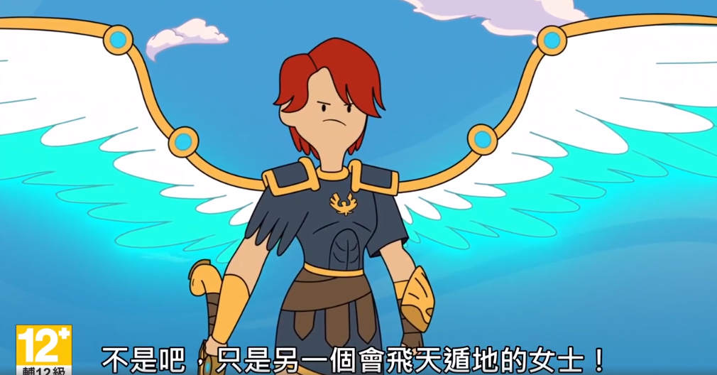 《渡神纪 芬尼斯崛起》×「探险活宝」联合预告片公布（中配）