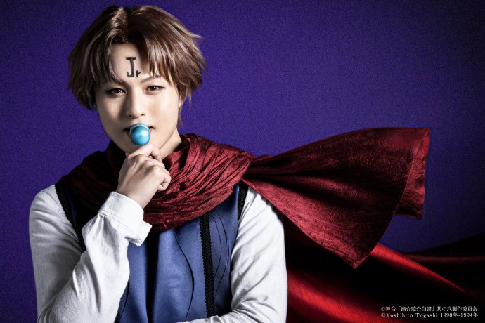 舞台剧《幽☆游☆白书》全角色定妆照公开！12月开启公演