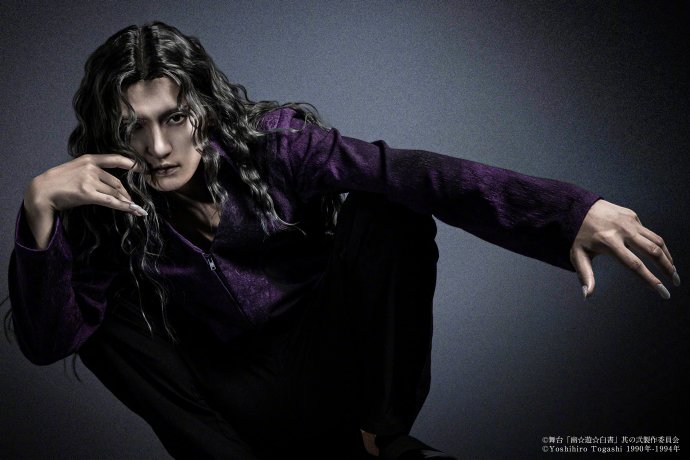 舞台剧《幽☆游☆白书》全角色定妆照公开！12月开启公演