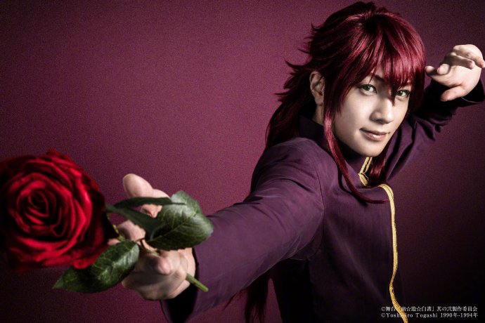 舞台剧《幽☆游☆白书》全角色定妆照公开！12月开启公演