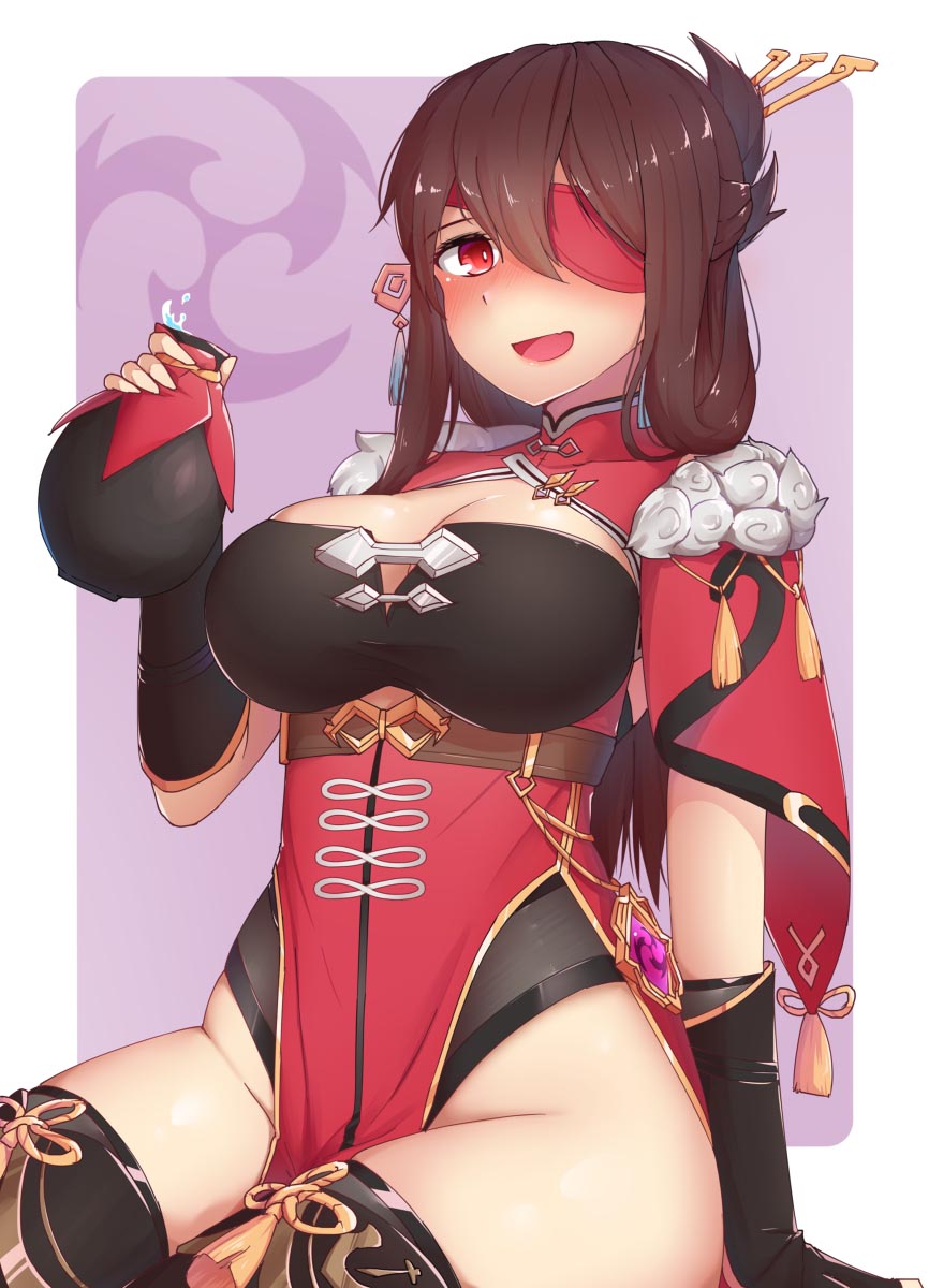 早安原神人：P站#同人福利图精选【11月24日更新】