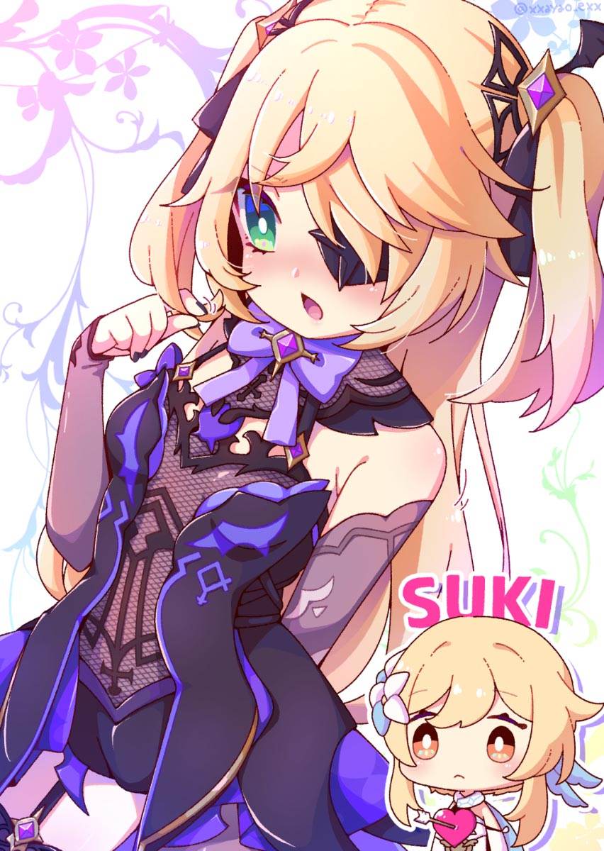 午安原神人：P站#同人福利图涩图精选【11月24日最新】