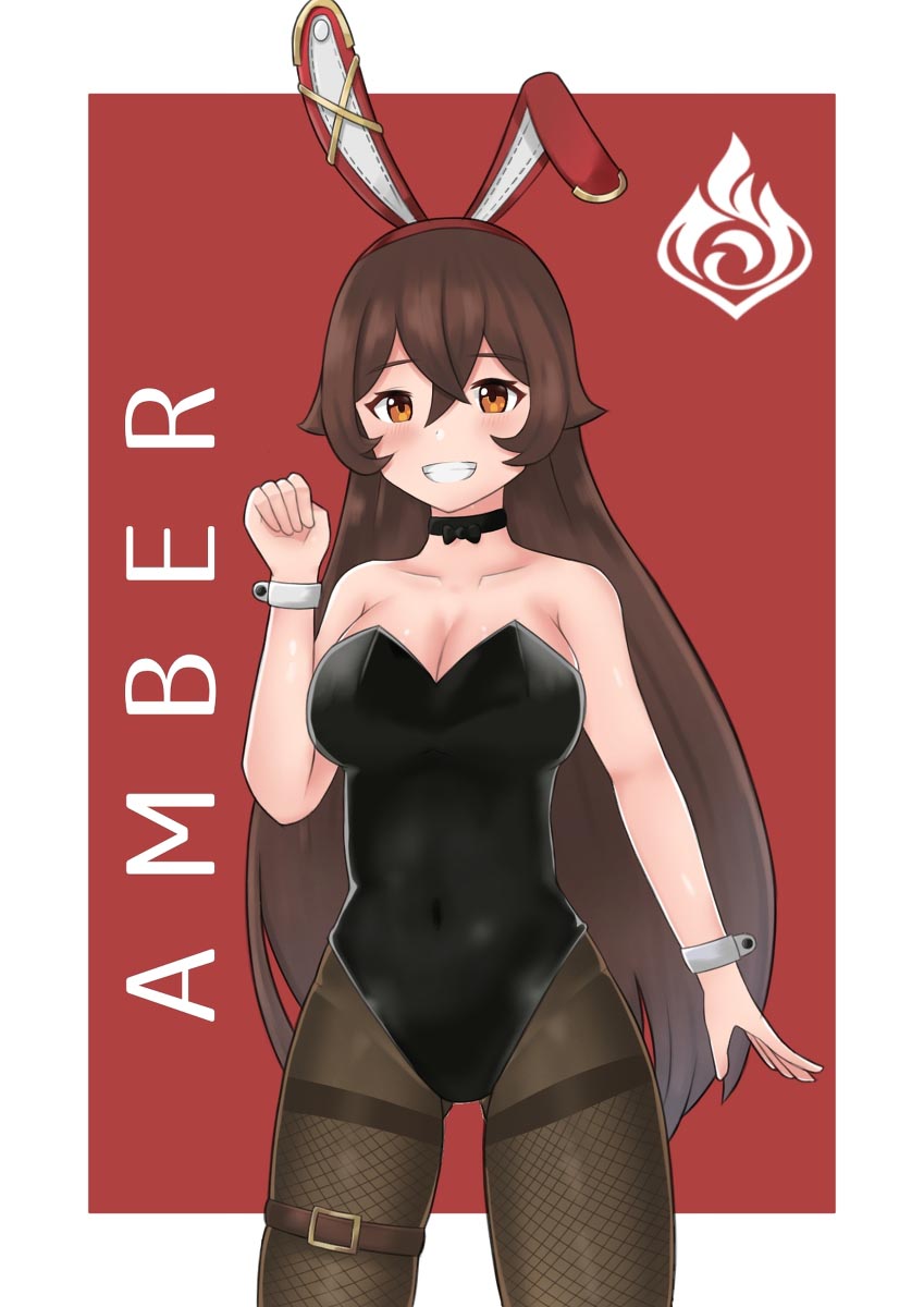 早安原神人：P站#同人图福利图合集【11月25日最新】