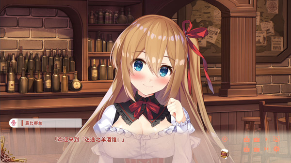 《异世界酒场的六重奏第一卷:新世界之日》现已上架STEAM,12月15日发售插图2 Qureate新作《异世界酒馆六重奏第一卷新世界之日》12月15日登陆Steam