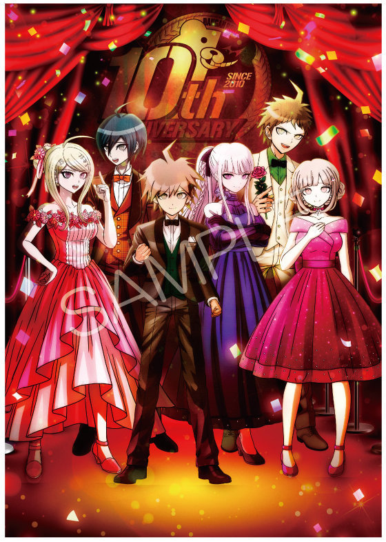 《弹丸论破》十周年！官方推出1500页豪华纪念本