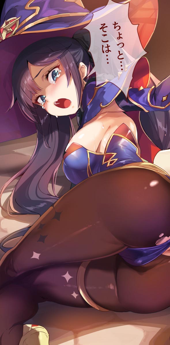 晚安原神人：P站#原神同人图精选【11月26日】