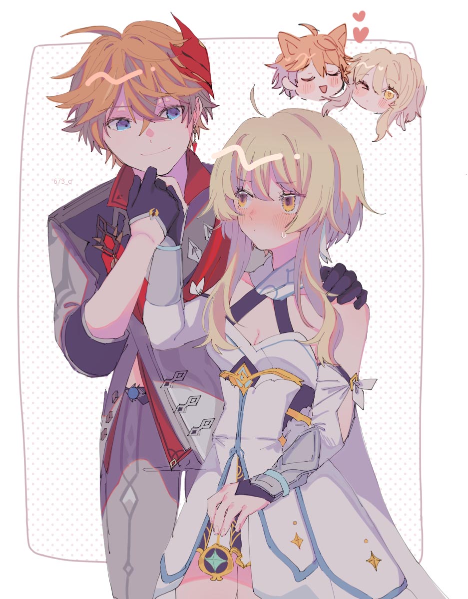 早安原神人：P站#原神同人图福利本子【11月27日更新】