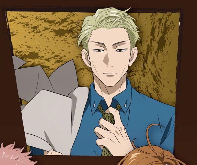 「咒术回战PLAZA」全新视觉图