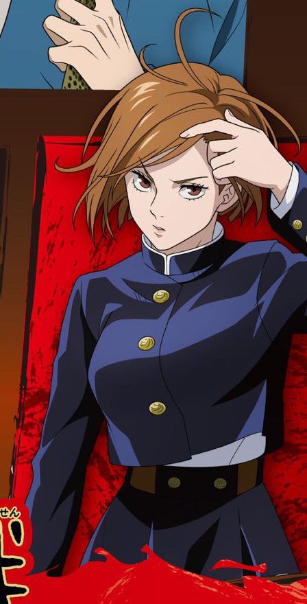 「咒术回战PLAZA」全新视觉图